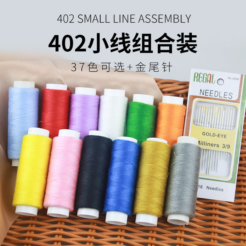 Kiçik rulon rəngli ev əl tikiş ipi tikiş maşını ipi 402 polyester ağ ip nazik ip qara əl tikiş iynəsi ipi