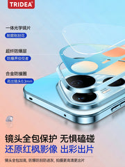 [Buz hissi ilə soyutma] Huawei Pura90pro mobil telefon qutusu üçün uyğundur, yeni pura80pro + gradient buzlu pura70 lens hər şey daxil olmaqla, yıxılmağa qarşı qoruyucu qutu p90promax yüksək səviyyəli qabıq