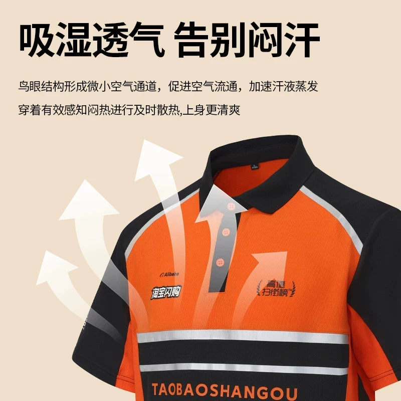 2026 Yeni Taobao Flaş Satışı İş Geyimi Rider Qısaqol Nəfəs Alabilen Yay Rider Avadanlığı Fırtınadan Dayana bilər