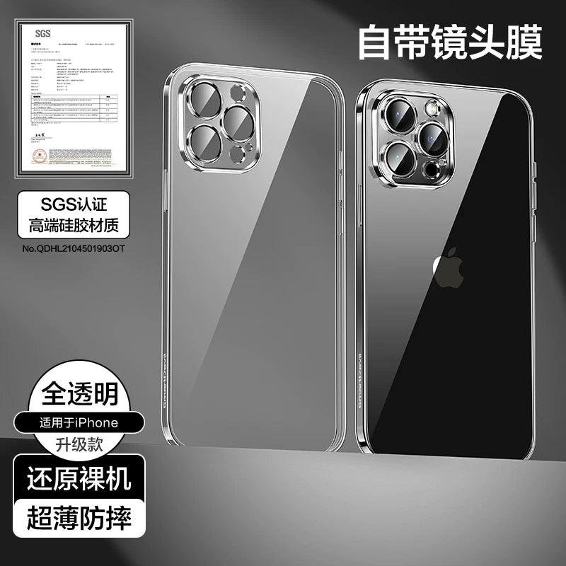 Apple 15 mobil telefon üçün uyğun flaş sehri iPhone17ProMax yeni şəffaf 16Pro yıxılmağa qarşı 14 qoruyucu qutu Plus ultra nazik qadın 17 maqnit emiş 15Por lens hər şey daxil kişi pm yüksək səviyyəli sensor ip