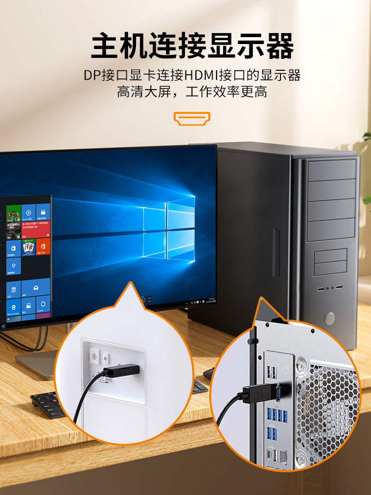 DP-HDMI adapter HD kabel displey portu host qrafik kartı 4k displey proyektor çevirici dp1.4 hdin adapter 4K60HZ kompüter monitor ekran notebook