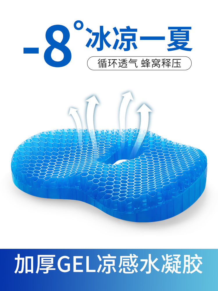 Jelly honeycomb gel yastığı silikon buz yastığı kreslo yastığı ofis oturacaq yastığı yay avtomobil soyutma yastığı osurma yastığı