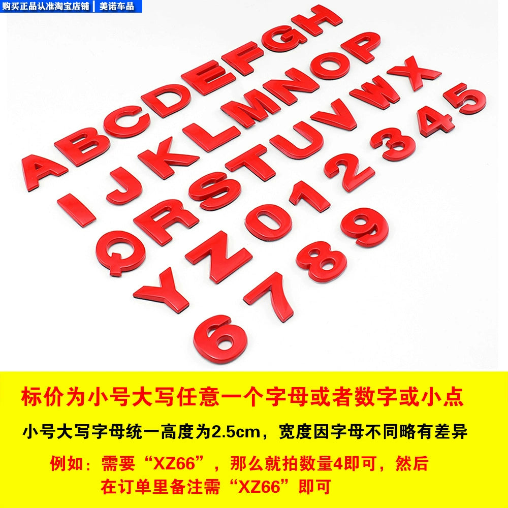 Avtomobilin Transformasiyası Quyruq Etiketi 26 İngilis Hərfləri Rəqəmsal Etiketlər Metal Yerləşdirmə Nişanı Qəşəng Avtomobil Bədəni Dekorasiyası Gülməli Avtomobil Etiketləri