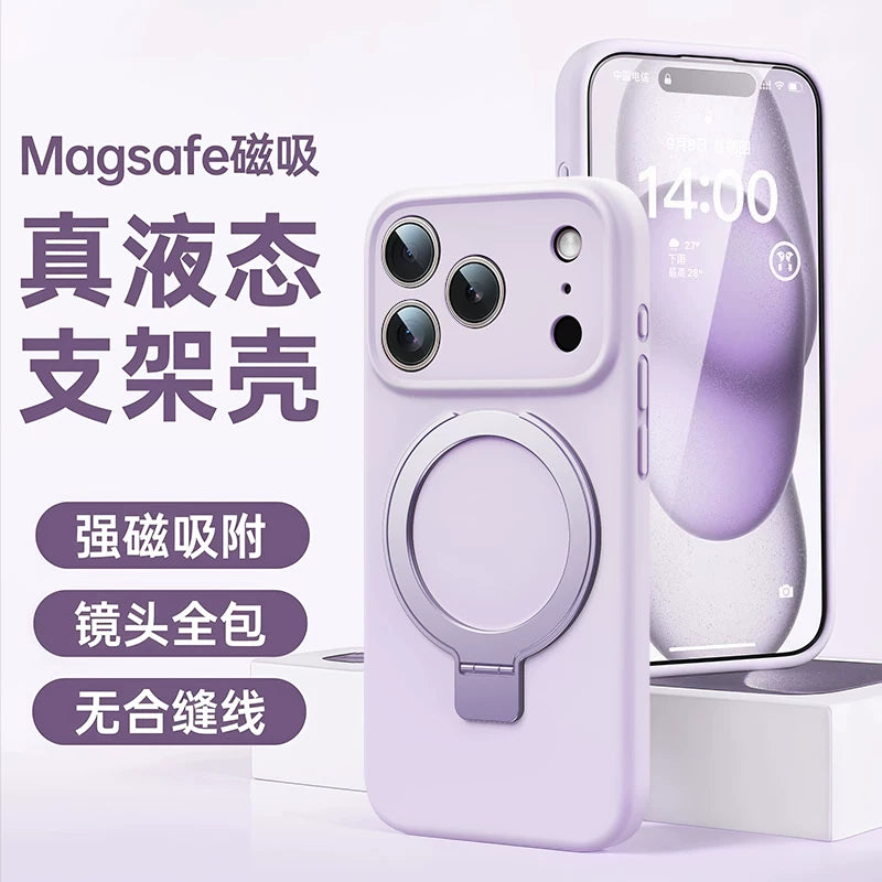 Maye dayaq qabığı Apple 17ProMax mobil telefon qutusu üçün uyğun olan yeni birinci qoruyucu iPhone16pro cütü 15Pm düşməyə qarşı 14 mötərizəli maqnit udma 13 lens hər şey daxil hava qabığı qoruyucu örtük