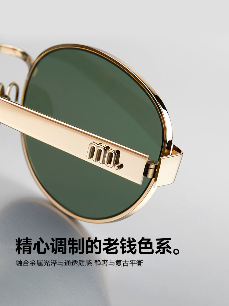 618 Böyük Satılır Mosen Qianjin Mirror 26 Yeni Günəş Eynəyi Günəşdən Qoruyucu Moda Retro Oval Günəş Eynəyi MM7005
