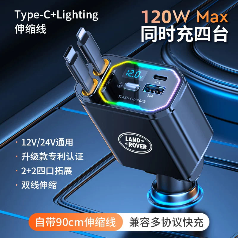 Apple Avtomobil Siqaret Çakmak Adapteri üçün 1-dən 3-ə qədər bağlayıcı ilə Alman 120W Super Sürətli Avtomobil Şarj Kabeli