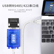 KOB USB-dən RS485-ə rs232-yə usb-dən 422-yə çevirici sənaye dərəcəli çip cüt nüvəli serial port məlumat kabeli