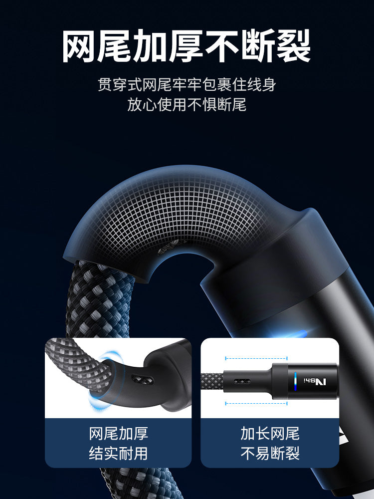 Avtomatik söndürülməsi üçün uyğundur Android məlumat kabeli flaş doldurulması Huawei vivo Xiaomi oppo sürətli şarj 9A köhnə üslubda uzadılmış mobil telefon mikro universal USB şarj cihazı baş və ağız enerji bank kabeli Bluetooth