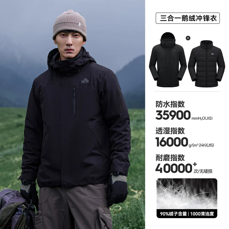 [Klassik 2.0 | Aşağı Versiya] Pelliot Outdoor 3-in-1 Gödəkçə Yeni Çıxarılan Layner Alpinist Gödəkçəsi