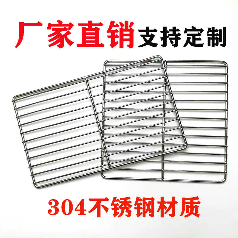 Milli standart 304 paslanmayan poladdan hazırlanmış barbekü mesh məişət zolağı barbekü mesh tort soyutma rafı kommersiya barbekü qril mesh