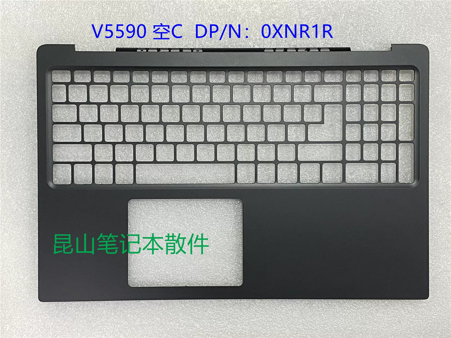 Dell Dell Vostro V5590 A shell B shell C shell D shell shell gümüş 065VPW