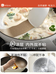 Titan keramika yapışmayan düz dibli wok yapışmayan wok məişət flüorsuz örtüklü qaz sobası induksiya sobası xüsusi