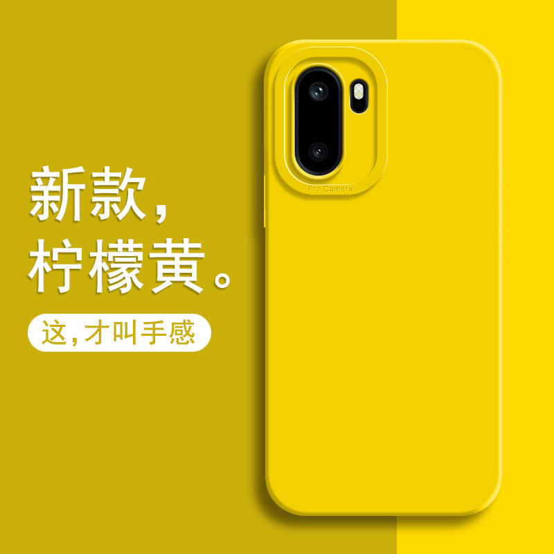 OnePlus/OnePlus ACE6 Extreme Edition üçün uyğundur mobil telefon qutusu OPPO OnePlus 15 qoruyucu qutu 1+ qutu, yeni yumşaq silikon lens, hər şey daxil olmaqla, düşməyə qarşı, kişilər və qadınlar üçün ultra nazik buzlu yüksək səviyyəli stil 4253