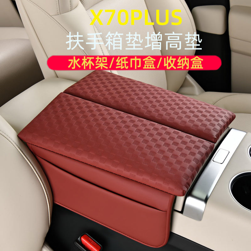 Jetour X70 Plus avtomobilinin çoxfunksiyalı hündürlüyü artıran qoruyucu örtüklü saxlama qutusu avtomobil mərkəzi qoltuqaltısı üçün uyğundur