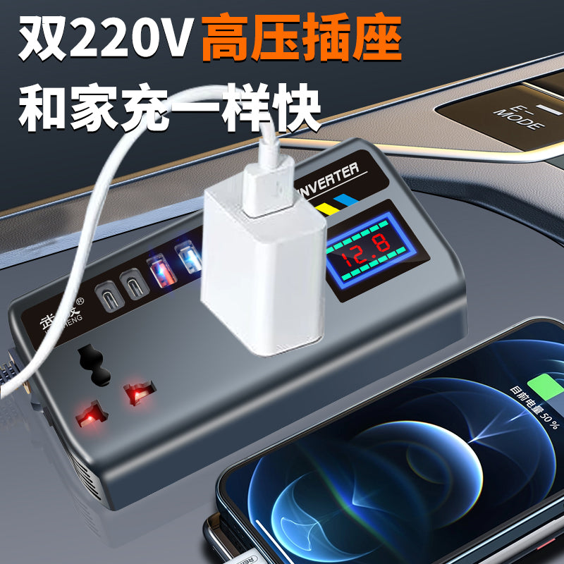 Avtomobil şarj cihazı 12V/24V universaldan 220V-a qədər yüksək güclü çevirici, avtomobillər və yük maşınları üçün inverter, sürətli şarj elektrik zolağı