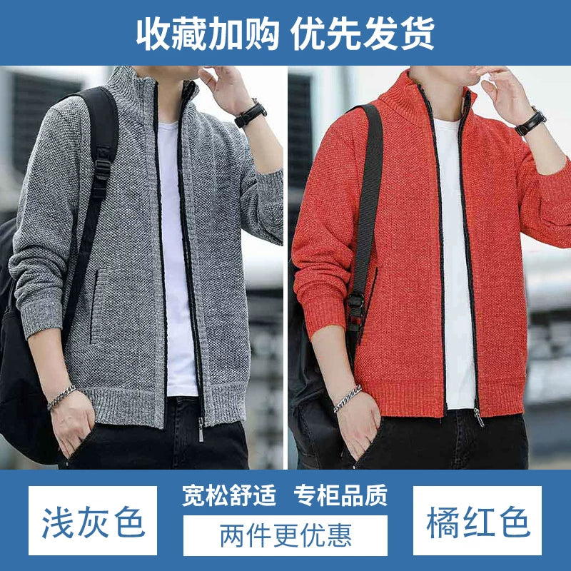 2025 Payız/Qış Yeni Kişi Trikotaj Gödəkçəsi, Yun astarlı, Qalın, Gündəlik, Çoxfunksiyalı, Dik Yaxalı Kardiqan Sviter