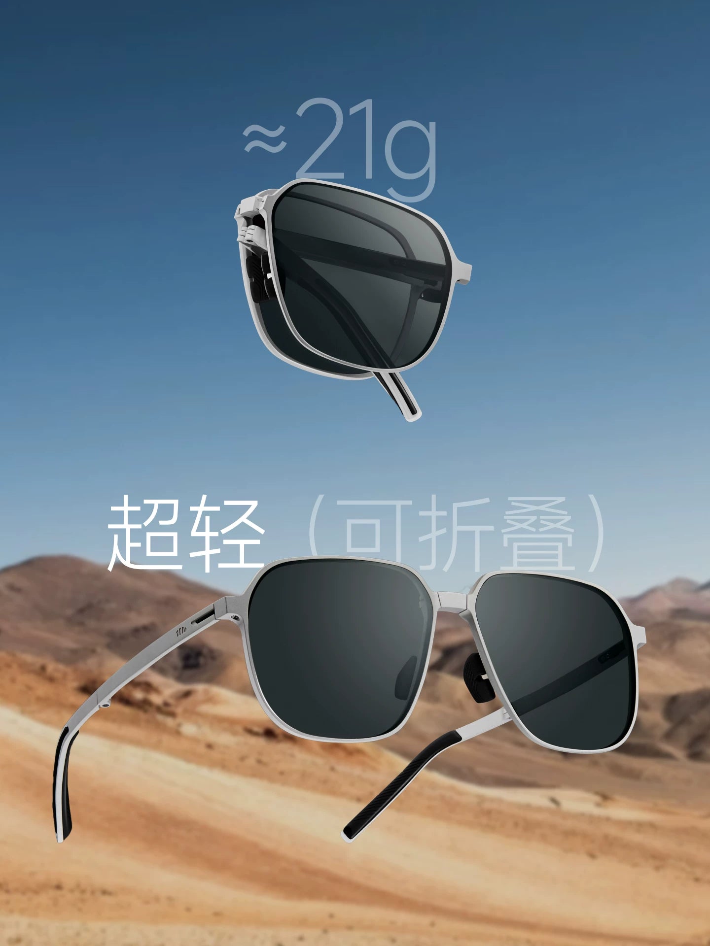 Jiaoxia aviator qatlanan günəş eynəyi kişi yaraşıqlı açıq dağa dırmaşma UV polarizasiyalı sürücülük günəş eynəyi