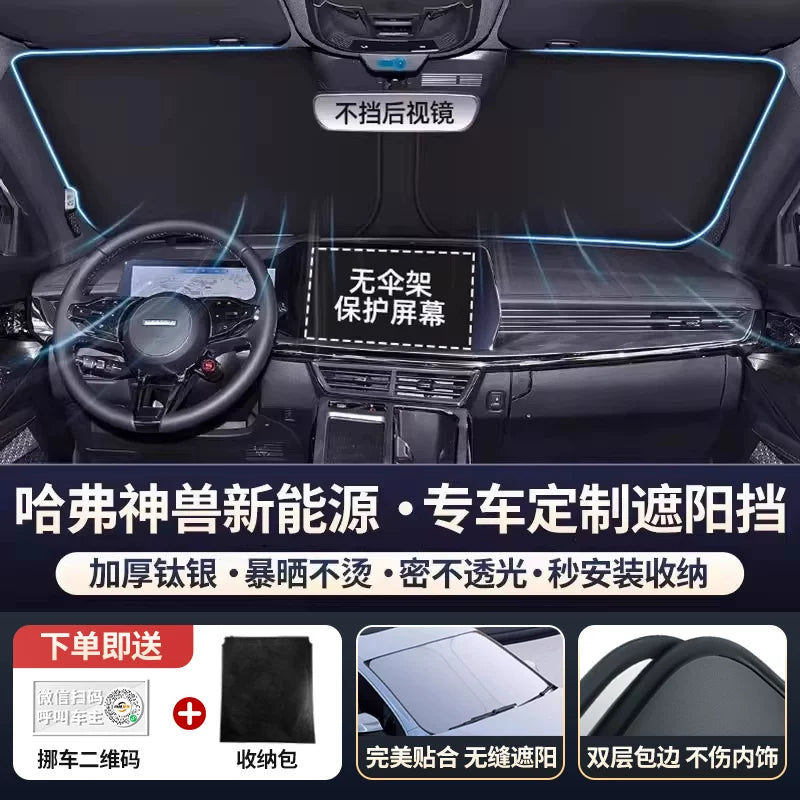 Haval H6 2-ci Nəsil Big Dog F7 Raptor M6 Cool Dog H5 Avtomobil Ön Şüşəsi Günəşdən Qoruyucu Panel İstilik İzolyasiyası Çətir H4