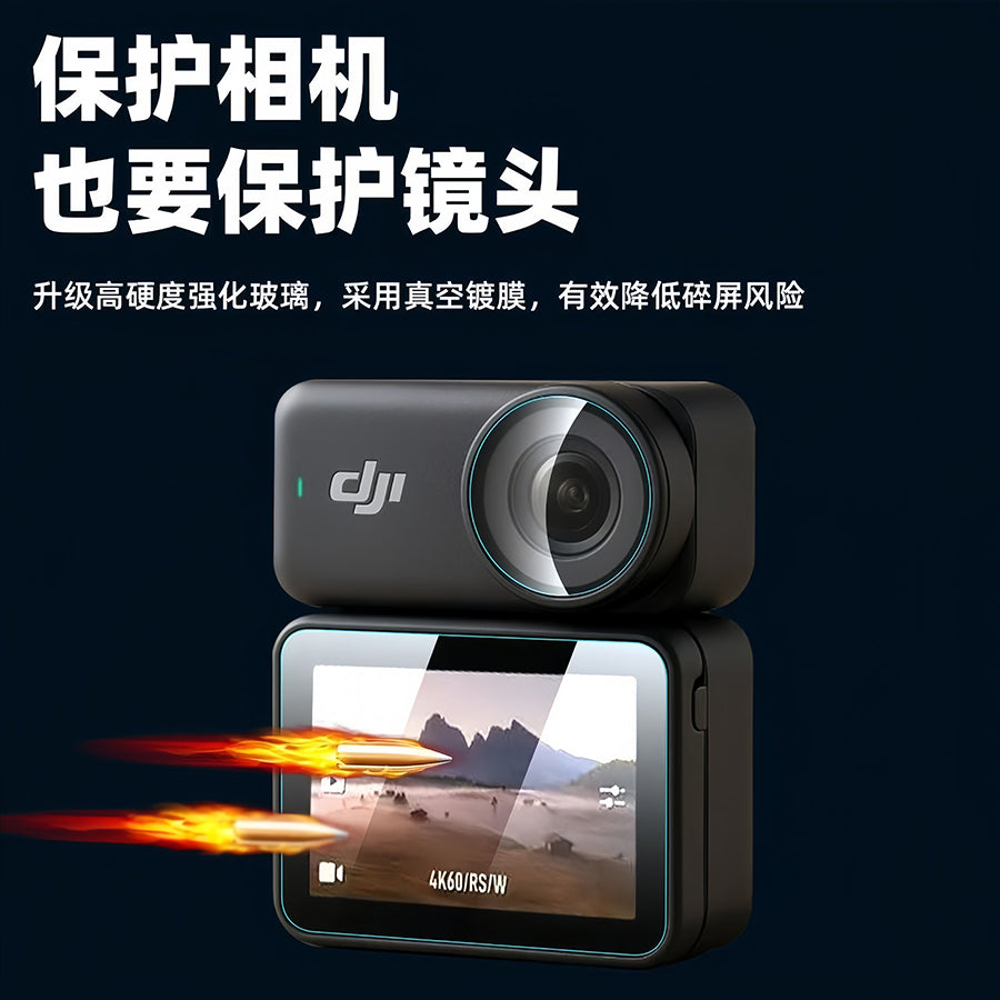 DJI Osmo Nano temperli film üçün uyğundur yeni maqnit idman kamerası Nano linzalı ekran filmi panoramik rəqəmsal kamera tam ekran HD partlayışa davamlı siləcək şüşə qoruyucu film aksesuarları