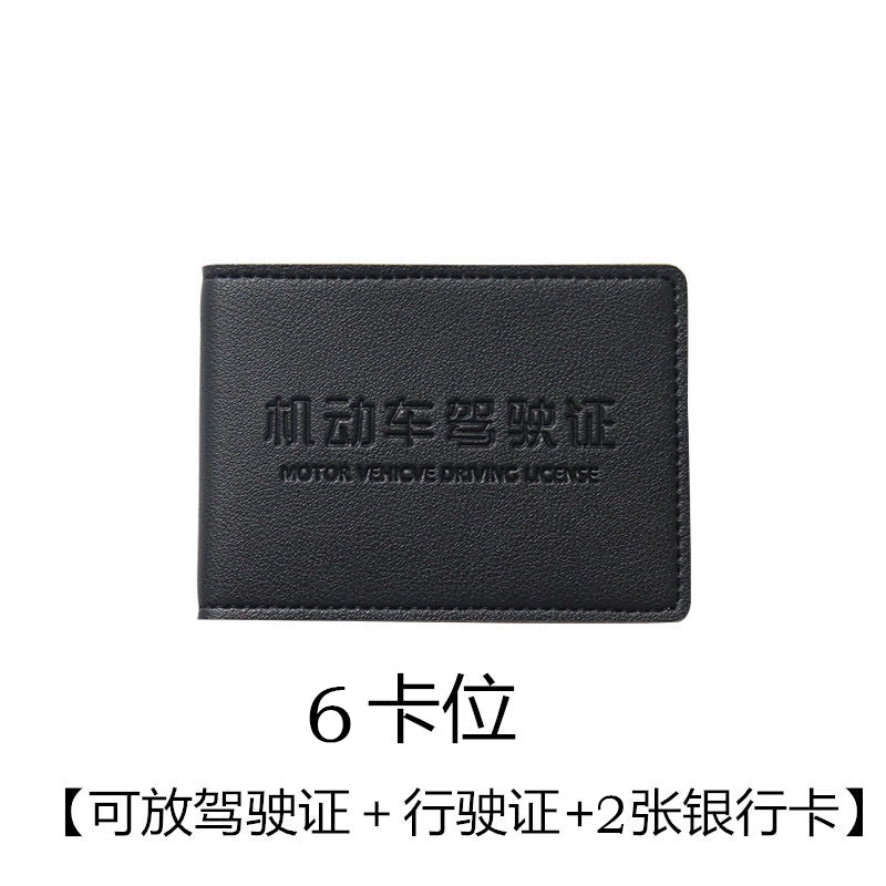 Ultra nazik sürücülük vəsiqəsi Dəri qutu Qadın Qəşəng Yaradıcı Trend Motorlu Nəqliyyat vasitəsi Sürücülük Vəsiqəsi Sürücülük Lisenziyası Qoruyucu Çanta Çox Yönlü Çanta Kişi