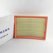 Compatible with Changan Xingka PLUS air filter, Shenqi PLUS air filter and Magic P air filter.