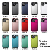 Apple 16 kart tutucusu üçün telefon qutusu ilə uyğundur, SIM kart yerləşdirmək mümkündür, iPhone 17 Pro Max kart tutucusu, zərbəyə davamlı 13, 15 Pro pul kisəsi, 14 qoruyucu qutu, XS kişilər üçün, kart daxiletməsi olan 16 Plus sürgü, 11 iş, 12 qabıq, SE4