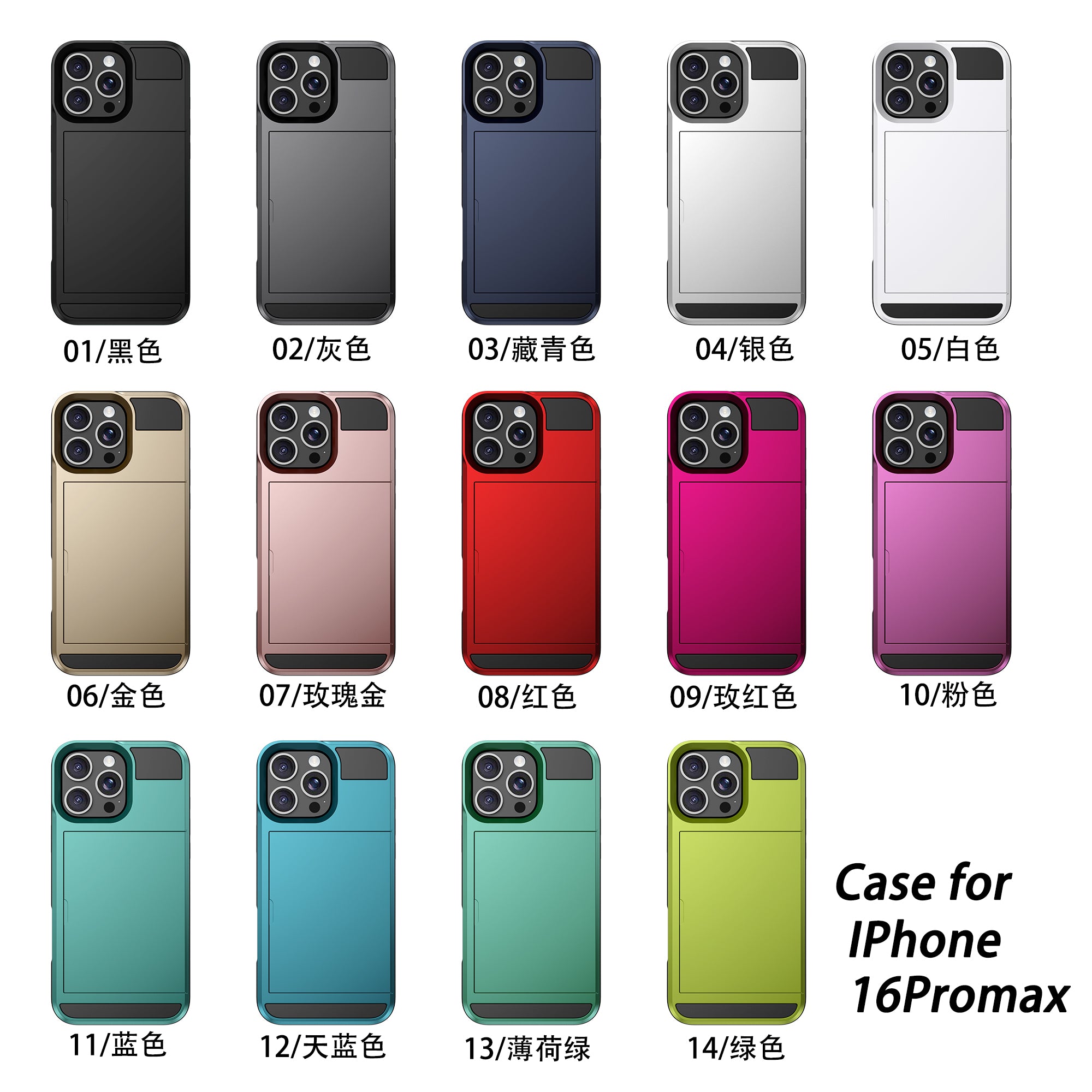 Apple 16 kart tutucusu üçün telefon qutusu ilə uyğundur, SIM kart yerləşdirmək mümkündür, iPhone 17 Pro Max kart tutucusu, zərbəyə davamlı 13, 15 Pro pul kisəsi, 14 qoruyucu qutu, XS kişilər üçün, kart daxiletməsi olan 16 Plus sürgü, 11 iş, 12 qabıq, SE4