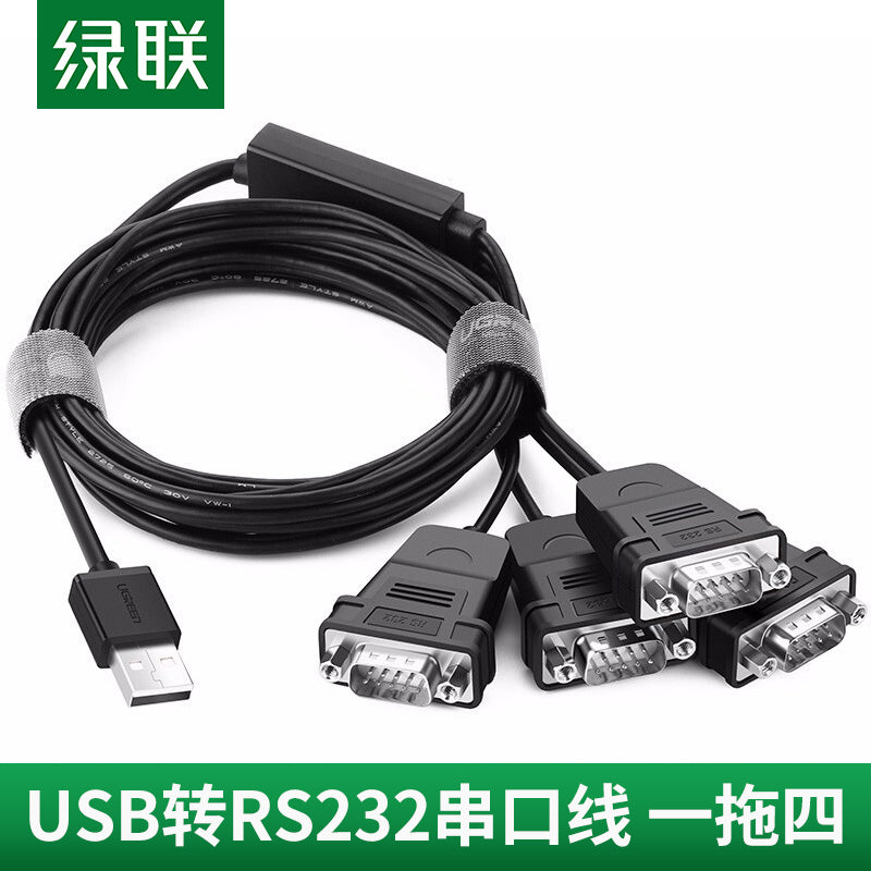 Greenlink bir-dörd USB-dən RS232-yə məlumat kabeli usb-dən serial porta 9-pin qoşulma kabeli usb-dən 232-yə çevirici kabelə birdən ikiyə ikili çox konnektorlu kompüter xarici rabitə portu adapter kabeli 232 rabitə
