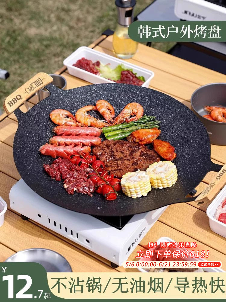 Açıq tibbi daş kaset sobası barbekü boşqabı barbekü qabı Koreya tipli Teppanyaki induksiya sobası qril qabı ev təsərrüfatları