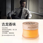 Bərk Balzam Osmanthus Ətri Avto Ətir Avtomobil Daxili Dekorasiya Dekorasiyası Kişi və Qadın Avtomobili Uzunömürlü İşıq Aromaterapiya