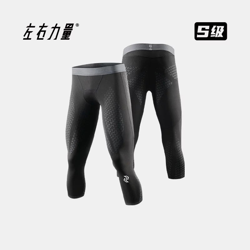 Sol və sağ güclü maye spandex sıxılma şalvarları kişi tez quruyan məşq dar şortları yay beş nöqtəli basketbol idman şalvarları