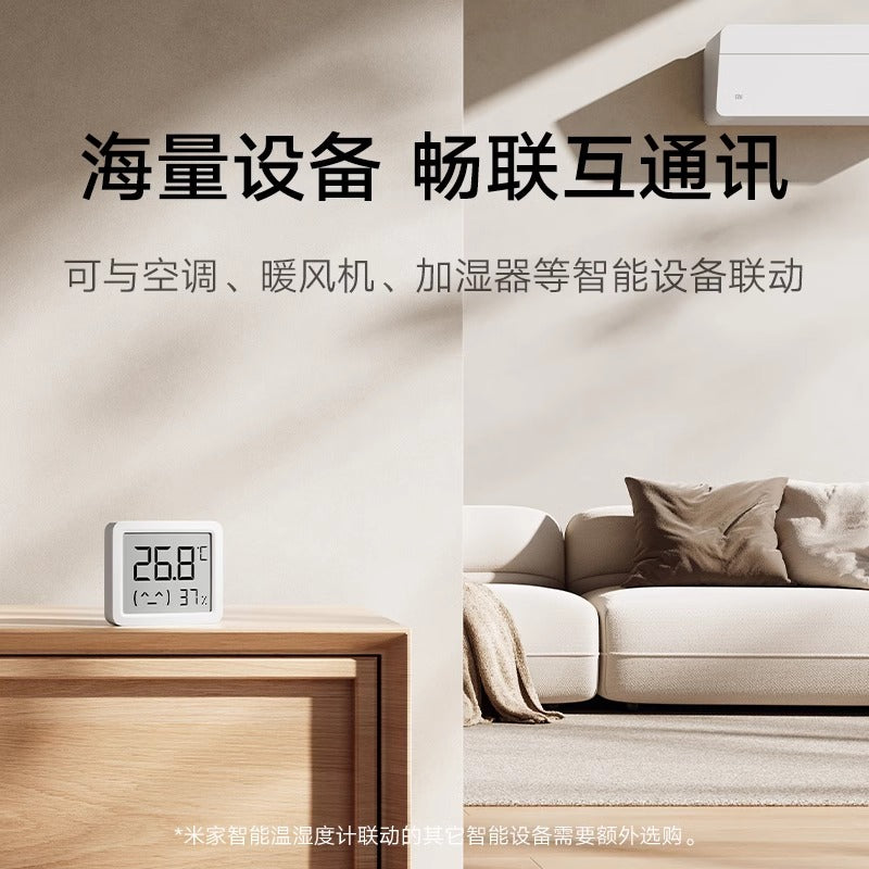Xiaomi Mijia ağıllı temperatur və rütubət ölçən 3mini yüksək dəqiqlikli Mijia Bluetooth ultra uzun batareya ömrü ağıllı əlaqə