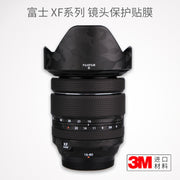 Meibendo Fuji XF16-80 F4 lens üçün uyğundur qoruyucu film karbon fiber 1680 stiker buzlu tutqun dəri stiker 3M