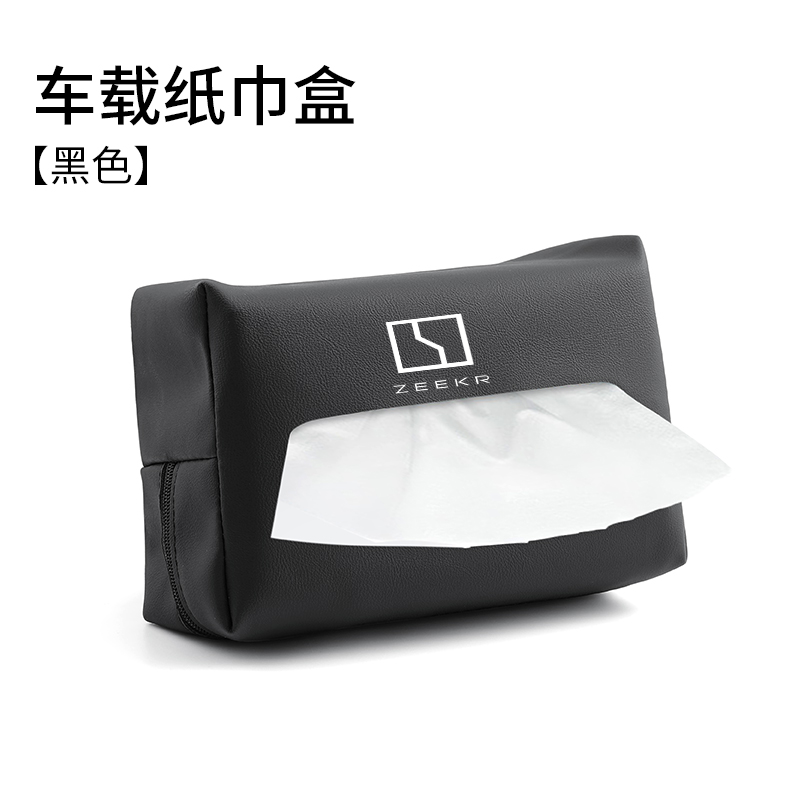 ZEEKR X Avtomobil Salfet Qutusu 001/007/009 Avtomobil Qoltuqaltı Asma Salfet Çantası Daxili Aksesuarlar