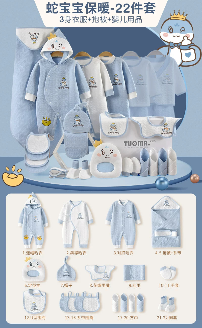 Körpə geyimləri, yeni doğulmuş körpələr üçün hədiyyə qutusu, təmiz pambıq dəsti, yeni doğulmuş körpələr üçün hədiyyələrin tam kolleksiyası, dolunay şənliyi və daha çox şey.