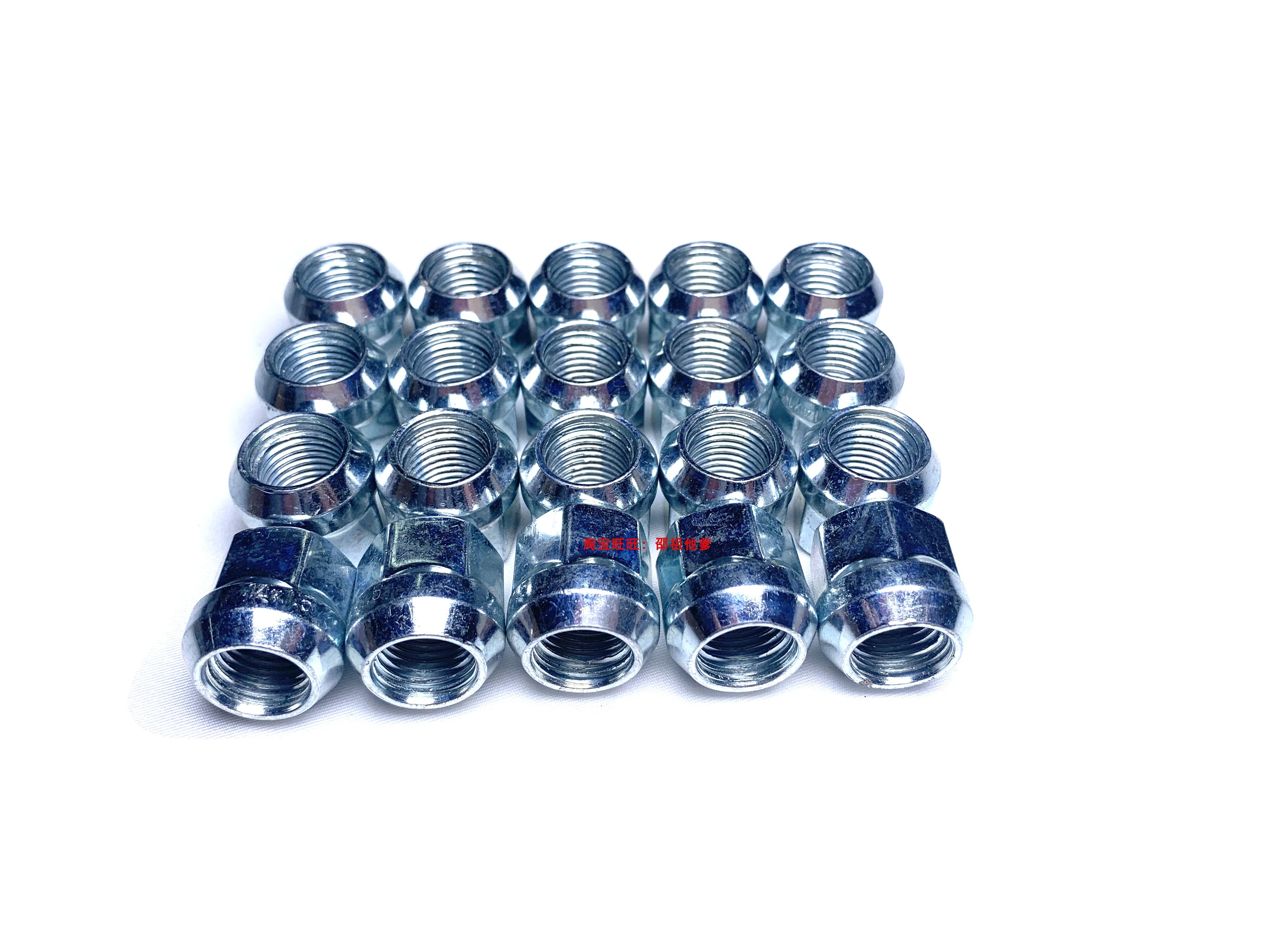 Avtomobil Hub Nut və Gasket Flanş Nut M12x1.5 Yüksək 21MM 19 Açar