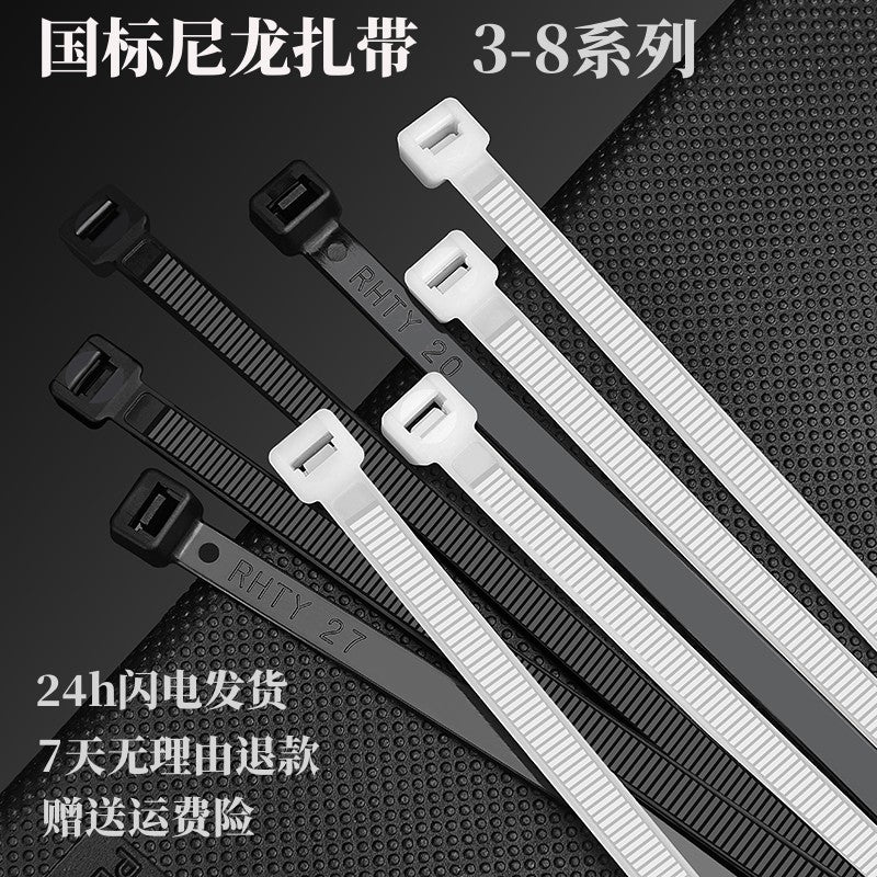 Kabel bağları topdansatış neylon plastik toqqa güclü kabel bağlayıcı bağlayıcı fiksator özü bağlanan böyük, orta və kiçik kabel bağları