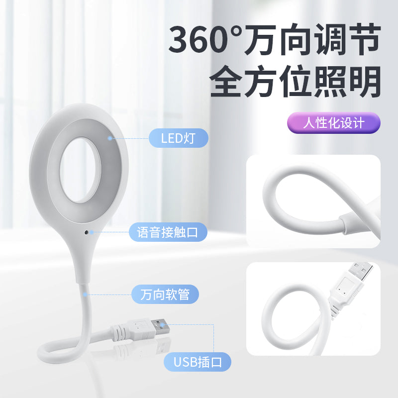 Süni İntellekt Səsli Stol lampası İdarəetmə lampası USB Səslə İdarəetmə Lampası Sensor lampası LED Soket Gecə İşığı İnteqrasiya edilmiş çarpayı lampası Qoşulma Səslə İdarəetmə Oyanma Məhdud Müddəti Bir Paket