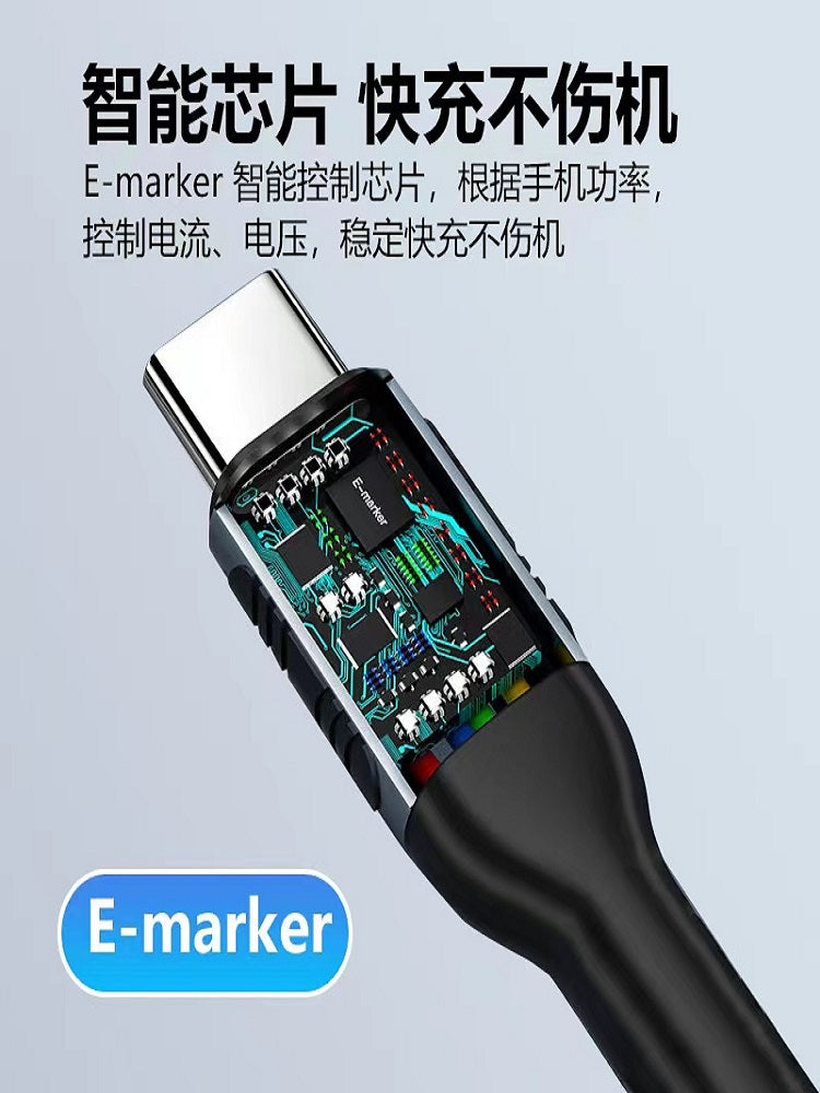 PD100W sürətli şarj edən 5A məlumat kabeli, Apple, Huawei, Xiaomi mobil telefonları və kompüterləri üçün uyğun E-markerli ikili tip-c