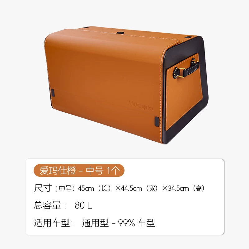 Baqaj və arxa bölmələr üçün Napa dərisindən hazırlanmış, yüksək tutumlu, təzyiqə davamlı avtomobil saxlama qutusu.