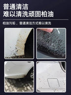 Reklam edilən Asfalt Təmizləyicisi Avtomobil Boyası Asfalt Təmizləyicisi Yağ Təmizləyən Avtomobil Ev üçün Yapışqan Etiketi