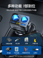 200W Avtomobil Şarj Cihazı Oshur Avtomobil Çoxfunksiyalı Bir İki Siqaret Çakmağı Dönüştürücü Mobil Telefon Super Fleş Doldurucu