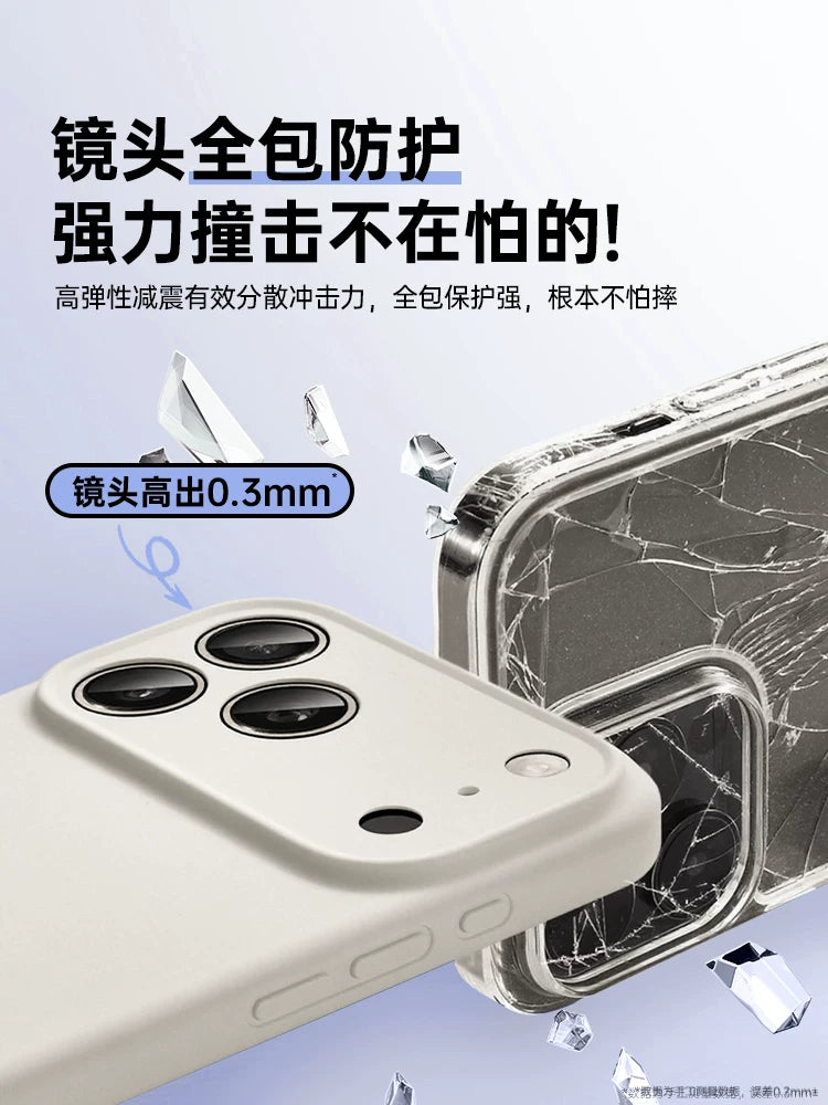 Apple 17promax mobil telefon üçün uyğun platin hərf iphone16 yeni maye silikon 15pro cüt 14 niş ip13 lens hər şey daxil 17 düşməyə qarşı 12 qoruyucu örtük pm soyuducu qadın yumşaq qabıq