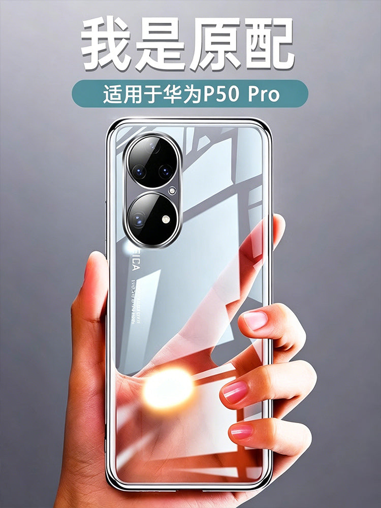 Mənim əjdaham Huawei p50pro mobil telefon qutusu üçün uyğundur Huawei p50 Huawei yeni Huawei p50e hər şey daxil Huawei p50pro sadə şəffaf silikon anti-düşmə hava yastığı, yüngül və toxunma moda üslubu