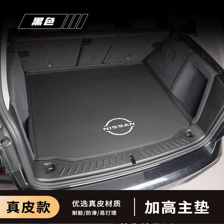 All-inclusive luggage floor mats suitable for all Nissan models including N7, Sylphy, Qashqai, X-Trail, Teana, Tanlando, Tiida, Livina and Murano.
