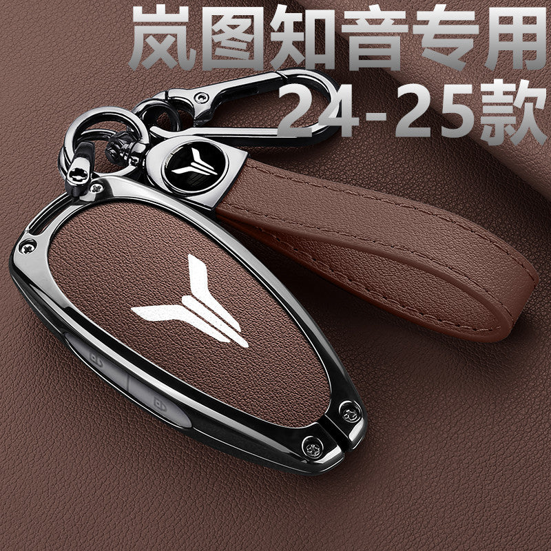 İki təkərli və dörd təkərli avtomobillər üçün 2025 Voyah Zhiyin açar örtüyü və 2024 uzun mənzilli mühafizə ilə uyğundur. Yeni model.