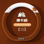 Audi sükan örtüyü A6La4La3Q2Lq3Q5Lq7 Xüsusi Qış Avtomobil Sükan Qapağı Yumşaq və İsti