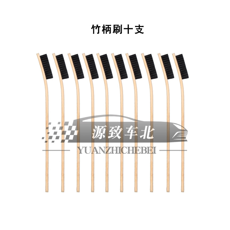 Genişləndirilmiş Tutacaqlı Avtomobil Mühərriki Təmizləmə Fırçası Təkər Qovşağı Fırçası Faydalı Fırçalar Çoxfunksiyalı Avtomobil Yuma Fırçası Yuma Fırçası