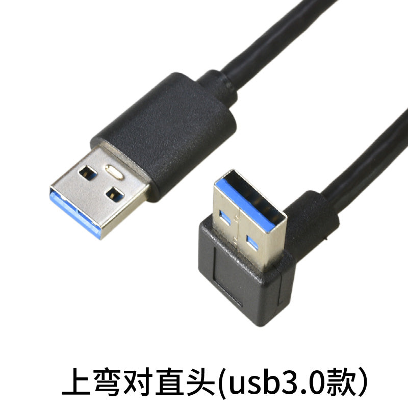 Dirsək sağ bucaq usb3.0 kişidən kişiyə məlumat uzatma kabeli ikitərəfli 3.0 mobil sərt disk qutusu şarj üçün laptop radiatoru interfeysi yuxarı, aşağı, sol və sağ USB3.0 məlumat kabeli 90 dərəcə dirsək