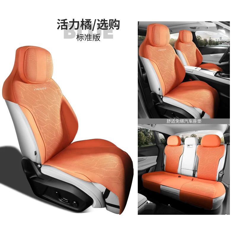 Lynk &amp; Co 08 Exclusive Car Seat Covers: 1:1 Original Car Material, Baby Leather, Cute Seat Covers
